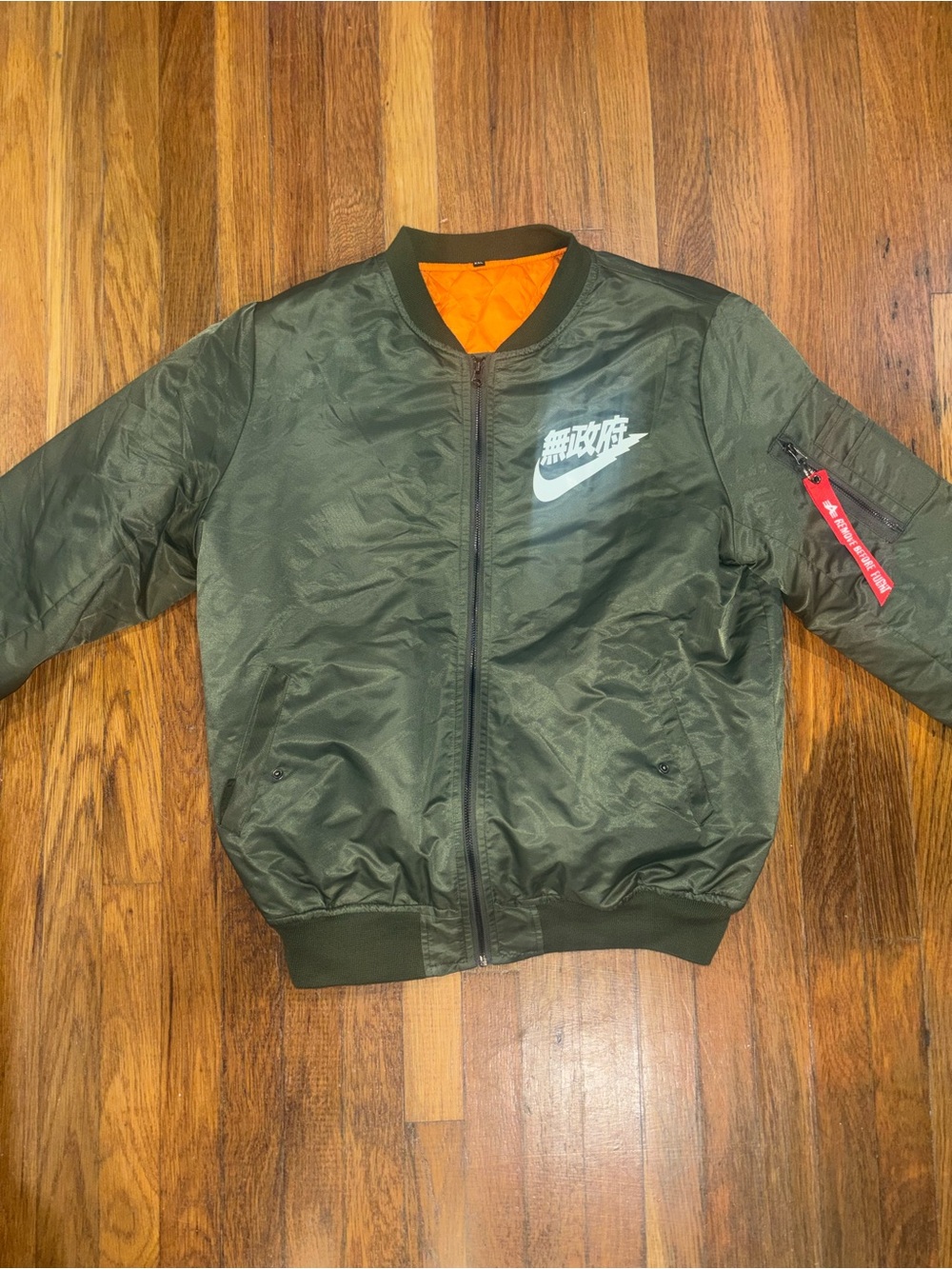 New Olive Green Bomber Jacket with Orange Lining and White Swoosh Sz:2XL